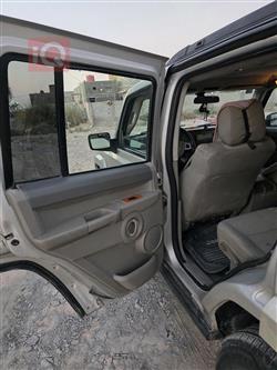 جيب كوماندر